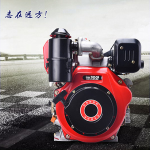Moteur diesel refroidi par air Changzhou 186F 6,3 CV à démarrage manuel pour engins de construction - Product Image 2