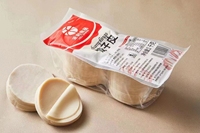 Emballage en briques de PVC/PE pour viande