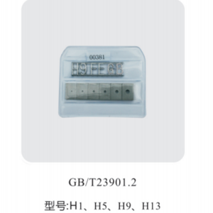 X-ray 50 mét dây thâm nhập lưu lượng kế không phá hủy Thiết bị kiểm tra phụ kiện NDT dây penetrameter iqi - Product Image 5