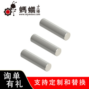 แกนหมุนแบบยืดหยุ่น Ant Factory Guide Shaft LQCFR เหล็ก Gcr15 แบริ่งเหล็กกล้า - Product Image 4