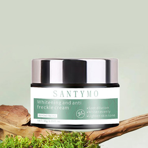 2.5% rétinol 10% acide hyaluronique <span class=keywords><strong>meilleure</strong></span> <span class=keywords><strong>crème</strong></span> anti-âge naturelle <span class=keywords><strong>pour</strong></span> <span class=keywords><strong>le</strong></span> <span class=keywords><strong>visage</strong></span> améliore la texture de la peau améliore <span class=keywords><strong>le</strong></span> tonus débouche les pores protège - Product Image 3