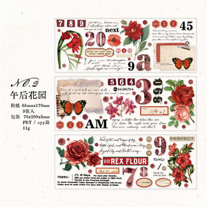 3 unidades/Paquete de cinta de subembalaje Four Seasons Memories Series Retro Plant Journal Material de fuente decorativa 4 <span class=keywords><strong>tipos</strong></span> - Product Image 6