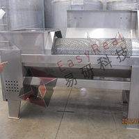 Beste Mango Pulp Lijn Maken Systeem Productie Machine Productie Mango Puree Sap Drank Maken Machine
