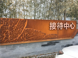 S355j0w s355j2w बुनाई प्रतिरोधी स्टील शीट एक/b स्टील शीट वायुमंडल संक्षारण प्रतिरोध स्टील प्लेट - Product Image 6