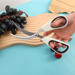 مقصات من الفولاذ المقاوم للصدأ لمطبخ اللحوم والمأكولات البحرية ، مقص لعظم الدجاج - Product Image 4