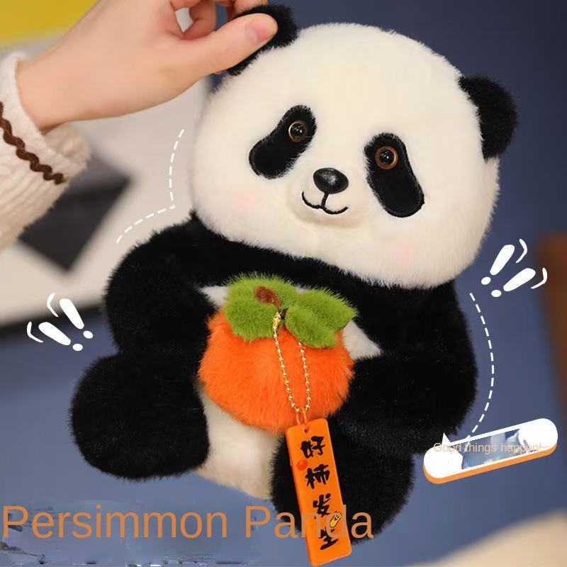 Internet-Popular Giant Panda Short Plush Toy Pillow Doll with PP Cotton Filling 31cm-50cm Unisex Children's Birthday Gift