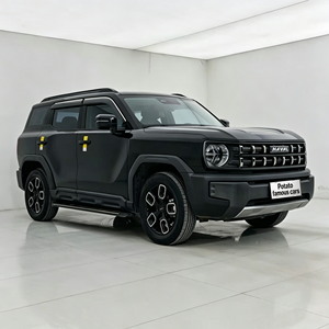 ฮาวาล คูกู 1.5T DCT 2WD รุ่น Trendy Edition ปี 2022 ขายดี พร้อมระบบเสียง <span class=keywords><strong>JVC</strong></span> 18 <span class=keywords><strong>ลำโพง</strong></span> ระบบ ADAS L2 หลังคาพาโนรามา รถ SUV สำหรับวิ่งในเมืองและออฟโรด - Product Image 2