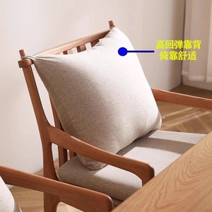 Chaise de salle à manger nordique en bois massif, fauteuil rembourré pour salle à manger, usage adulte - Product Image 4