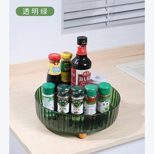 <b>Rotating</b> Kitchen <b>Spice</b> <b>Rack</b> With Non Slip Base For Desktop Storage Multi Functional Organizer 4 7.9in Depth - Product Image 1