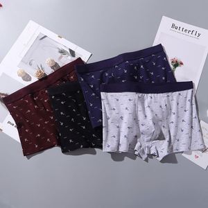 Ropa Interior Masculina, Calzoncillos Tipo Bóxer, Colores Surtidos, Spandex y Algodón - Product Image 2