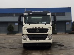 <span class=keywords><strong>Camion</strong></span> multifonctionnel HOWO pour la lutte contre la poussière, la réduction de la brume et l'élimination de la saleté - Product Image 2