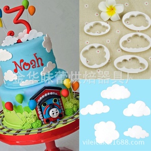 Juego de 5 Moldes para Repostería con Forma de Nube 3D, Cortador de Galletas, Molde para Fondant, Herramientas para Decoración de Pasteles - Product Image 5