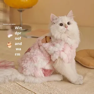 Gilet Invernale per Gatti Stile Carino e Caldo, Antivento, con Motivo Cupcake Sfumato Argento per Gattini British Shorthair - Product Image 2