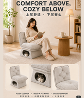 USMILEPET Chaise Partagée Homme-Animal, Lit pour Chat Rembourré Type Grotte, avec Dossier Capitonnée Intégré sous le Siège, pour Mobilier d'Animaux