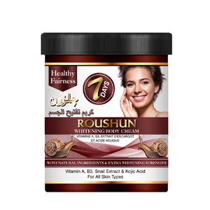 Crème Corporelle Éclaircissante ROUSHUN à l'Acide Kojique et à l'Extrait de Bave d'Escargot – Répare et Illumine la Peau en <span class=keywords><strong>7</strong></span> <span class=keywords><strong>Jours</strong></span>, Hydrate et Lisse pour un Teint Unifié sur Tout le Corps - Product Image 1