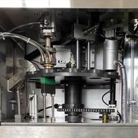 Machine de remplissage et de scellage automatique électrique de capsules de café et de boissons en poudre, haute précision 0,1g, avec pompe et moteur, en plastique