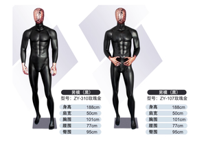 Moda oro rosa diamante cara mate negro cuerpo completo traje <span class=keywords><strong>de</strong></span> negocios modelo masculino maniquí ventana pantalla hombres <span class=keywords><strong>ropa</strong></span> exhibición maniquí - Product Image 3