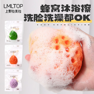 LMLTOP Bath Sponge Oval PVA Purple Single Pack Skin Friendly Exquisite Shower Tool - Product Image 4