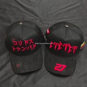 Expédition Rapide G5 Gorras New Barbas Hats Gentlemen's Den avec Broderie et Casquettes de Baseball en Daim Imprimé Série Metal X CT - Product Image 4