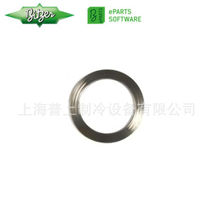 ปะเก็นคอมเพรสเซอร์บิทเซอร์ 38230097 31210302 31300024 30405904 สำหรับอะไหล่คอมเพรสเซอร์อากาศซีลพลาสติก - Product Image 3