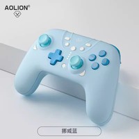 Controlador de Gamepad inalámbrico multifunción Aolion Hall Joystick con Turbo y vibración para Switch Pro Mobile Gaming PC