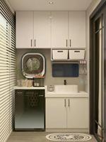Meuble de buanderie au design moderne avec évier et machine à laver, idéal pour la buanderie de balcon.