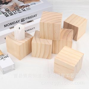 Bloques de madera, juego de bloques de construcción, material de pino de color natural para niños de 2 a 4 años, juguete de construcción unisex - Product Image 1