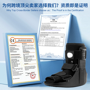 Ankle Brace Boot For Rehabilitation With Adjustable Straps And Comprehensive Protection For Unisex Use - Product Image 2