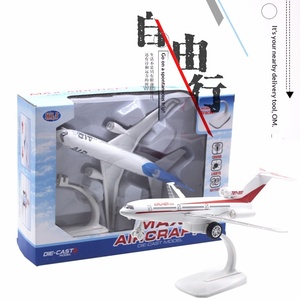 Modèle d'<span class=keywords><strong>avion</strong></span> jouet McDonnell Douglas DC-10 en alliage à l'échelle <span class=keywords><strong>1</strong></span>/<span class=keywords><strong>72</strong></span> de 22 cm avec 4 lumières, musique et emballage en boîte vitrée - Product Image 1
