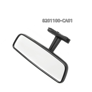 Rétroviseur intérieur Dongfeng Sokon C35 C36 C37 Pièces automobiles <span class=keywords><strong>DFSK</strong></span> - Product Image 3