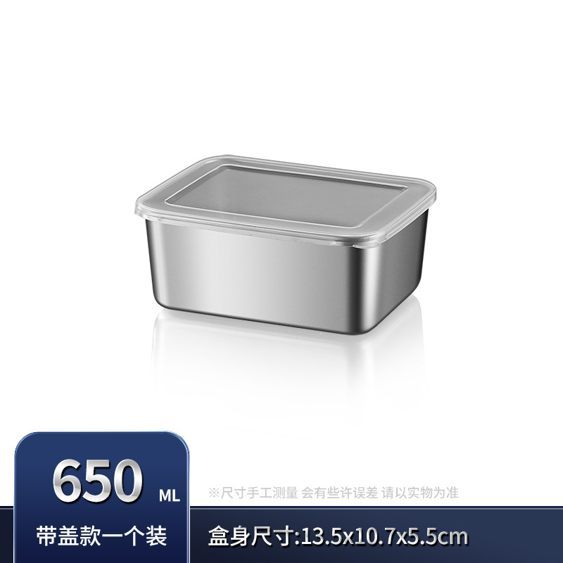 Récipient de 650 ml + couvercle transparent