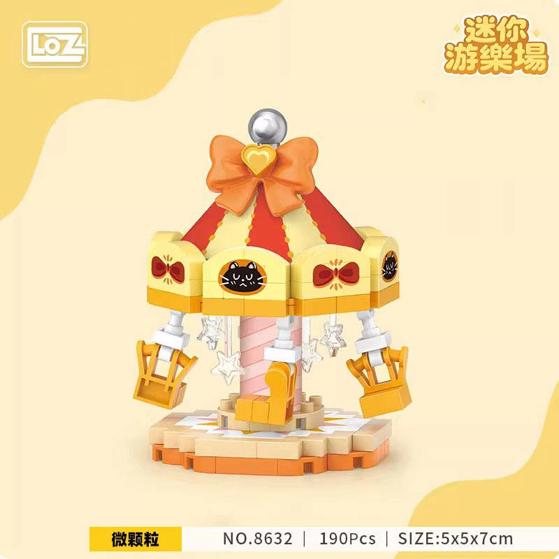 Loz8632 air flying chair