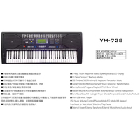 Professional Portable 61-Keys Electronic Piano Keyboard Touch Response Electric Organ for Adults Beginners-Made Durable Plastic