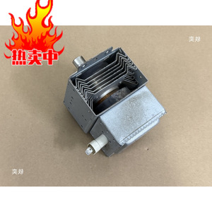 Élément chauffant magnétron pour four à micro-ondes OEM, 2450 MHz, 1200 W, pièce de rechange pour réparation de four à micro-ondes - Product Image 2