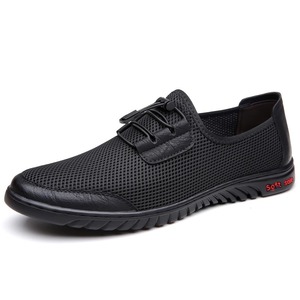 Zapatos Clásicos Transpirables para Hombre, Estilo Slip-On, Cómodos, Duraderos, Antideslizantes, Ligeros, Flexibles e Informales - Product Image 1