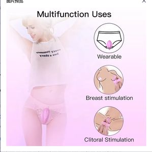 Aizhilian donne Vagina indossabile senza fili Panty vibratore con telecomando proiettile altre forniture di mutandine vibranti per coppie - Product Image 4