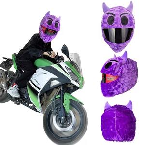 Funda de Casco de Felpa para Adultos Unisex, Fibra de Poliéster, Multiusos, para Bicicleta, Scooter Eléctrico, Motocicleta, Protector de Cabeza - Product Image 4