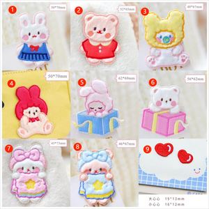 New Self Adhesive Embroidery <b>Cute</b> Cartoon Couples Furry <b>Bear</b> Rabbit Patch for DIY Hat Clothes Scarf Decoration - Product Image 4
