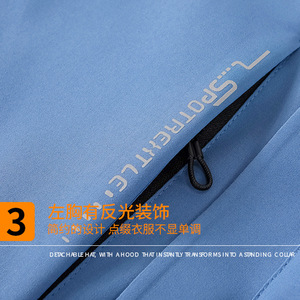 Warm <b>Down</b> Cotton Vest Men Loose Fit Thickening Waterproof Outdoor Leisure Wear Straight Hem Design - Product Image 5