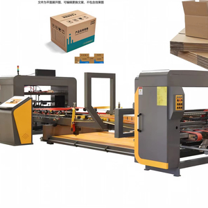 Máquina Plegadora y Encoladora Automática de Alta Velocidad <span class=keywords><strong>para</strong></span> Cajas de Cartón - Product Image 1