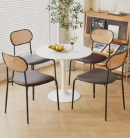 Moderner Umweltfreundlicher Esszimmerstuhl mit Rattanrücken, PU-Ledersitz und Metallgestell für Wohnzimmer, Büro und Restaurant