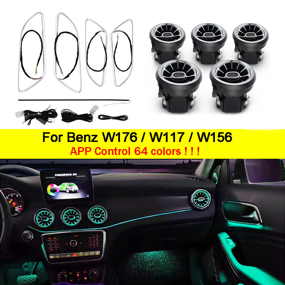 メルセデスベンツ　Aクラス・Cクラス用(W176/W117等)アンビエントライト メルセデスベンツ用LEDライト,アンビエントライト,車用