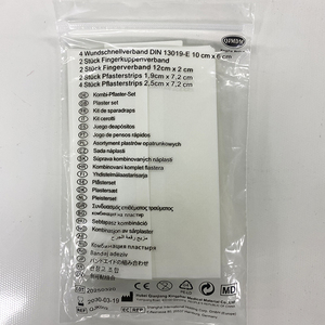 DIN13164 Botiquín de primeros auxilios para vehículos Botiquín de primeros auxilios automático con CE ISO13485 aprobado - Product Image 6
