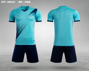 Chất Lượng Cao Polyester Vải Tùy Chỉnh Thiết Kế Thăng Hoa In Bóng Đá Jersey 2025-2026 Tùy Chỉnh Bộ Dụng Cụ Bóng Đá Giao Hàng Nhanh - Product Image 5