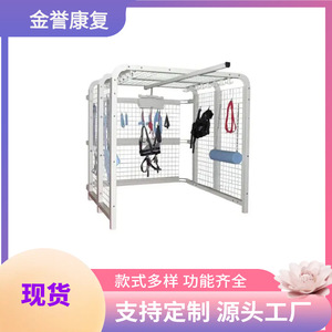 Système d'entraînement à suspension intégrale Jinyu, cadre à grille réglable, capacité 1000 kg, pour équipement de réadaptation - Product Image 4