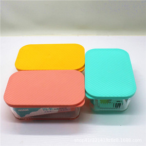 Boîte à lunch rectangulaire de haute qualité de couleur bonbon ensemble de deux ou trois pièces pour la conservation des aliments ou les cadeaux de mariage - Product Image 2