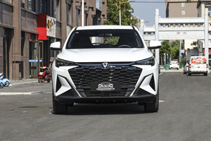 Changan X5 Plus 2026, SUV Blanco Económico, 1.5L Gasolina, Manual, 5 Asientos, Neumáticos R18, Euro VI, Faros LED, Auto Nuevo - Product Image 1