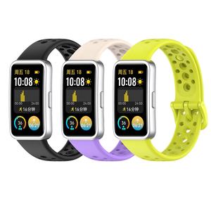 Bracelets de rechange en silicone respirants pour montres connectées Huawei Band 10/9/8, vente en gros - Product Image 1