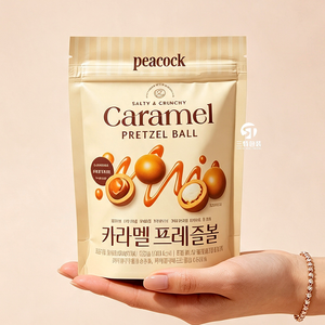 Bolsas de Embalaje de Alimentos Personalizadas para Galletas de Chocolate, Bolsas de Papel de Aluminio con Cierre Hermético, 100g 200g 500g - Product Image 1