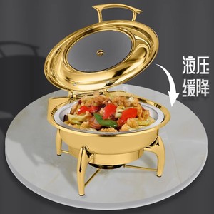 Stainless Steel <b>Buffet</b> Chafer 12L Circular Food <b>Warmer</b> Hotel Restaurant Wedding Party Use - Product Image 3